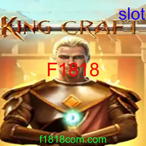 KingcraftMenomin