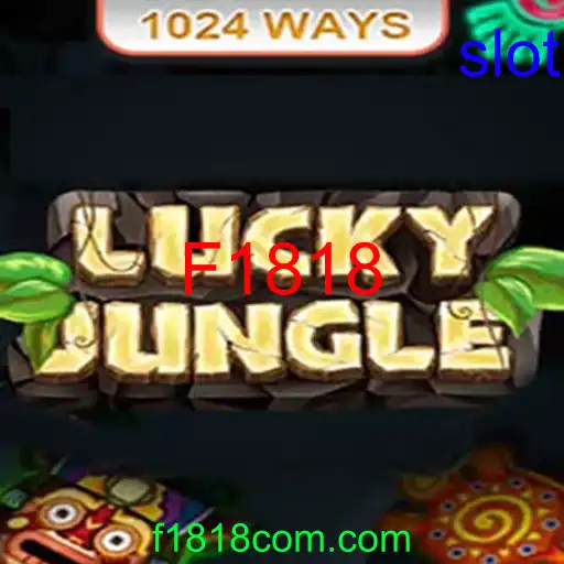 LuckyJungle1024