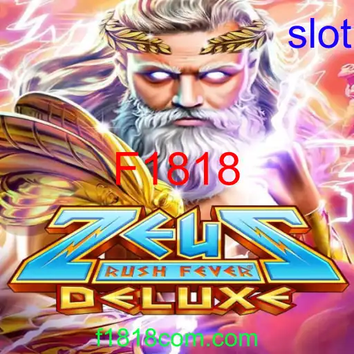 ZeusRushFeverDeluxe